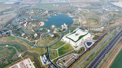 江蘇省園藝博覽會(huì)